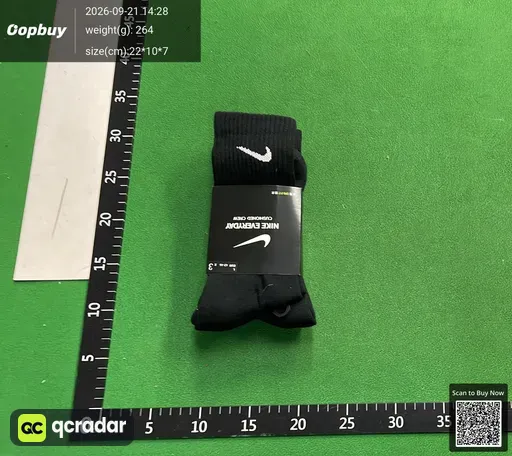 SKU 4d5371