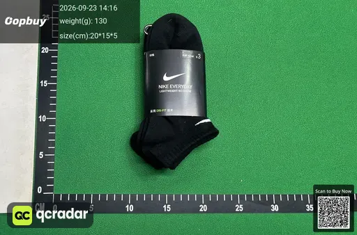 SKU 6dd8e1