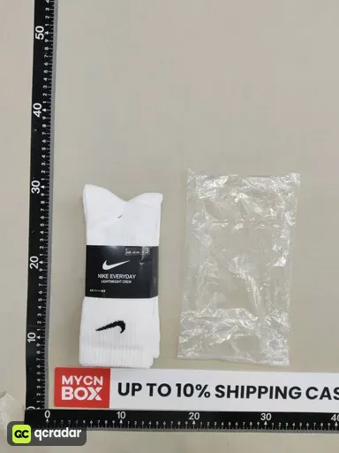 White long tube