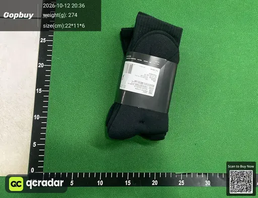 SKU 4d5371
