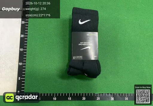 SKU 4d5371