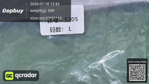 SKU 43e745