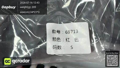 SKU 1c85dc