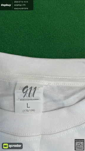 SKU 66d99d
