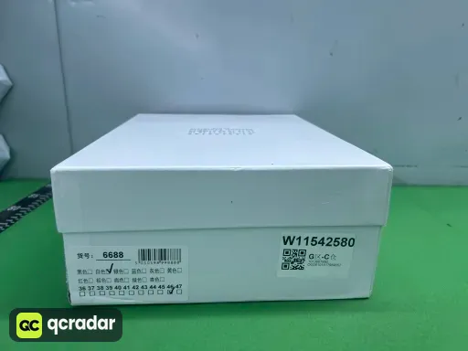 奶奶灰