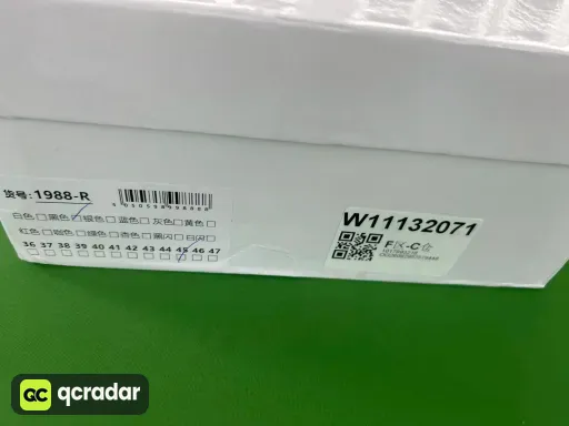 香槟色