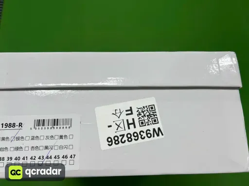 香槟色