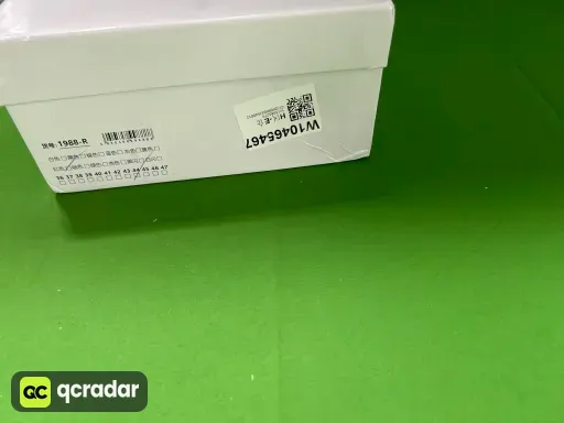 蔷薇色