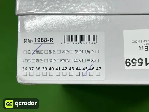 铅色