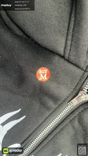 SKU 1b1b00