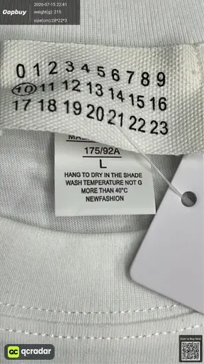 SKU 494610