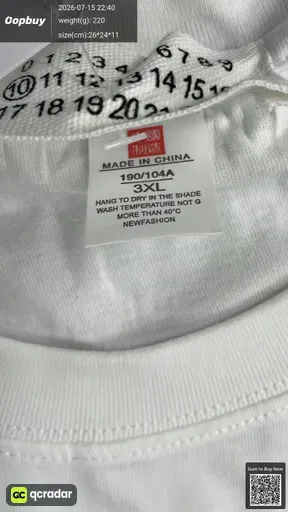 SKU 2a8c0f