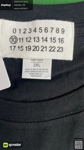 SKU 37de6e