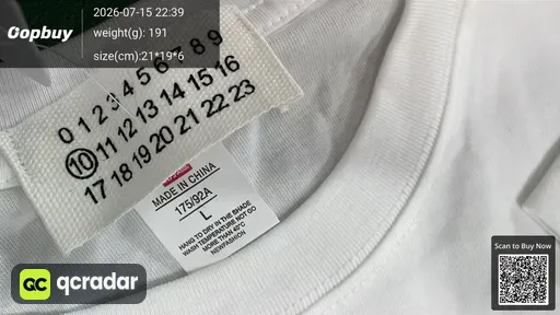 SKU 1954d0