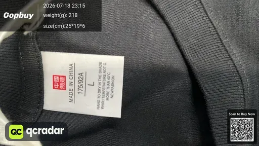 SKU ef9b86