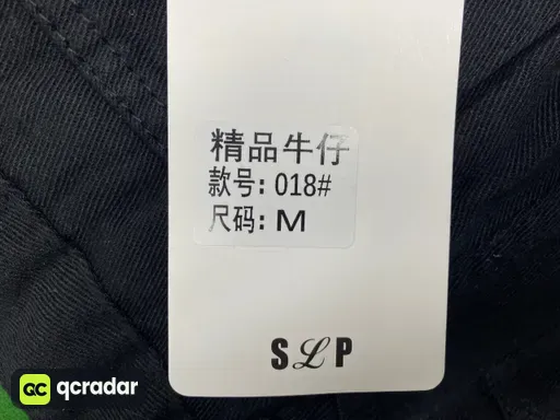 黑色【拉链】