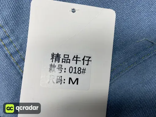 浅蓝色【拉链】