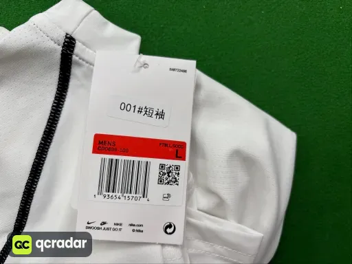 __qc_other__ d:2026-10-21