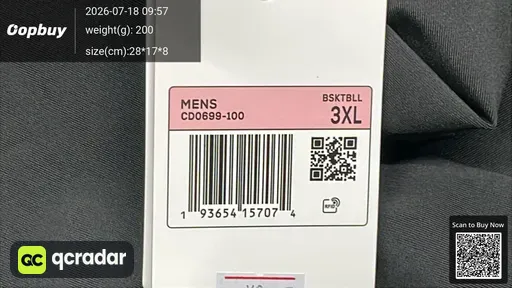 SKU 69a120