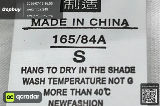 SKU 8c29a7