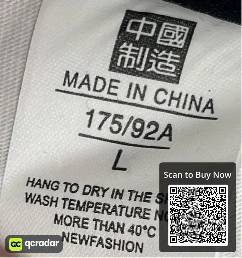 SKU 96dca6