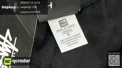 SKU c49c1a