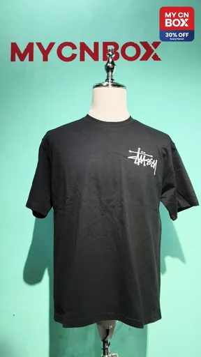 Black [basic style]