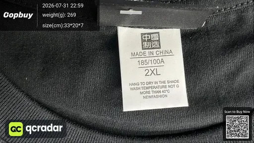 SKU b9206d
