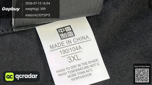 SKU c3d43d