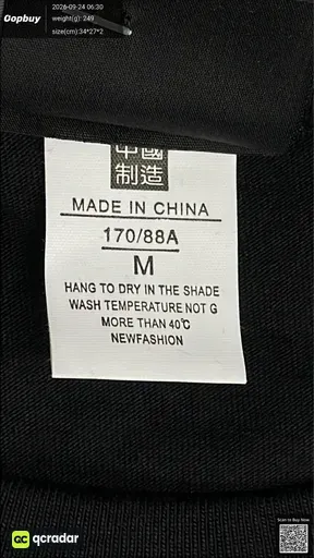 SKU e60a70