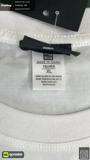 SKU 90db41