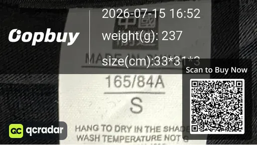 SKU 51afdb
