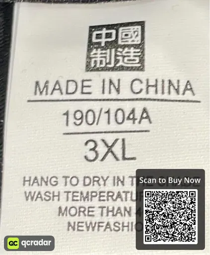 SKU 2dca44