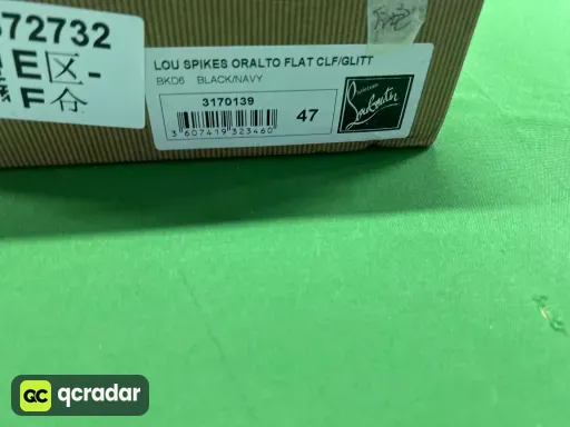 黑加白电绣