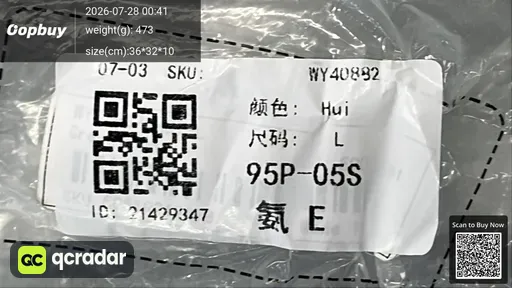 SKU 8c11b6