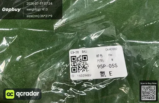 SKU 8b78e8