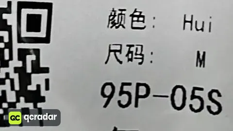 SKU 5eefb5