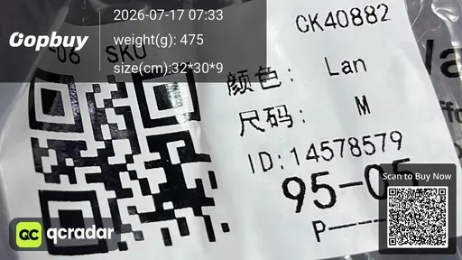 SKU aa44c7