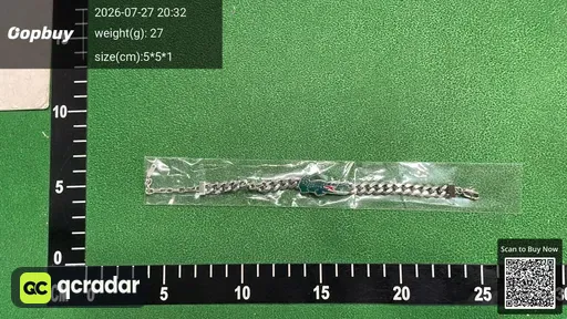 SKU e76242