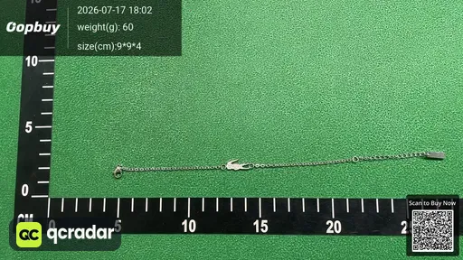 SKU 4d8655