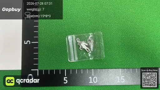SKU e48df2