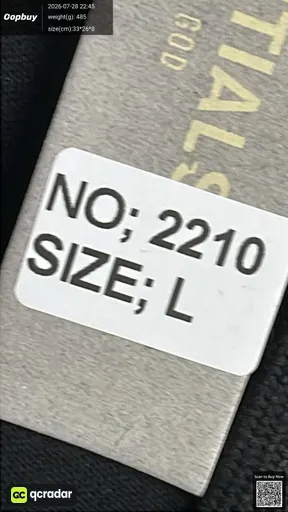 SKU f0e2c6