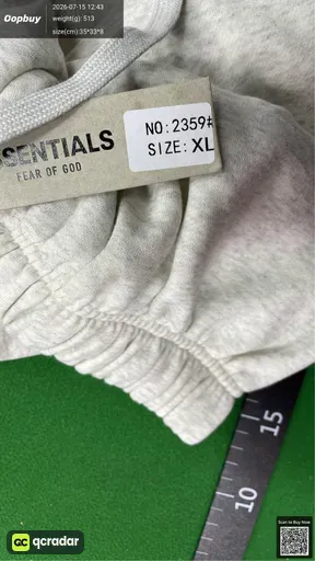 SKU 0a1e51