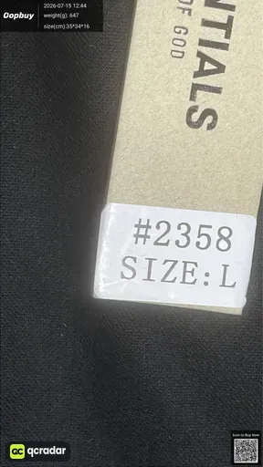 SKU 153d69