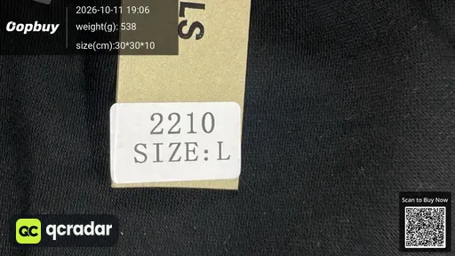 SKU f0e2c6