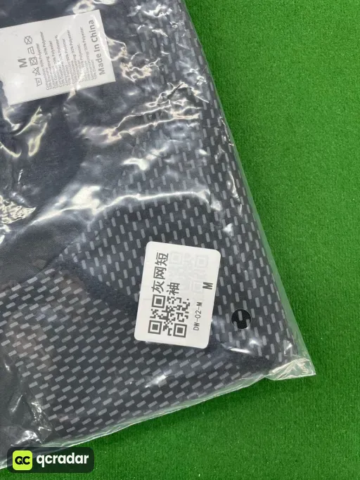 Gray net---white logo