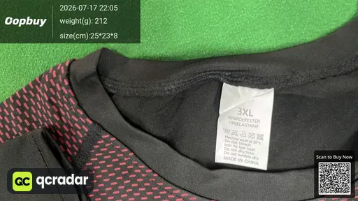 SKU 24b213