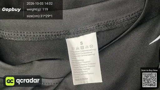SKU 067571