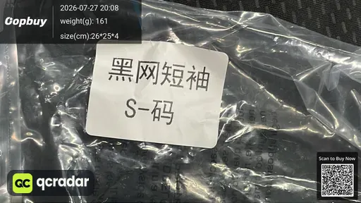 SKU 6f5014