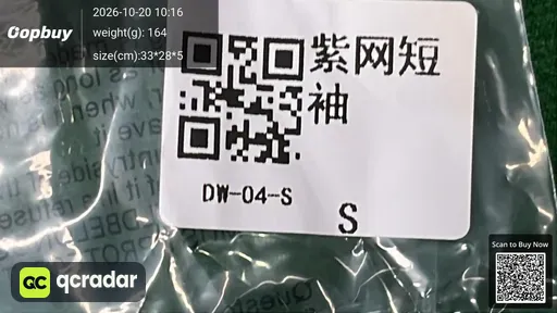 SKU e85c22